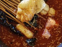 -付小姐在成都(中山公园店)