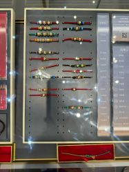 -结绳记(西北旺万象汇店)