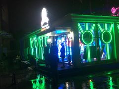 -亿·好声音·量贩KTV(朝阳北路店)