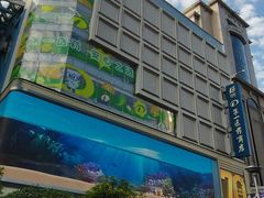 -EYEcare眼镜店(南京东路店)