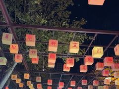 -小街天府(西工小街店)