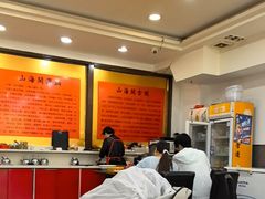 -山海关浑锅(秦皇岛首店)