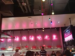 -陈鹏鹏潮汕菜(宝安机场T3航站楼店)