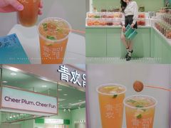 -东莞松山湖万象汇