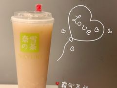 -奈雪的茶(百盛店)