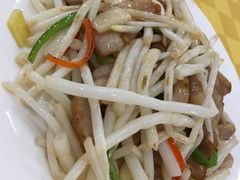 -姚林轩