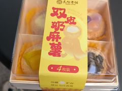 -民信老铺(双皮奶博物馆店)