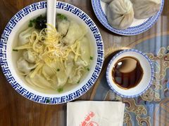 -笑来喜馄饨小笼工坊店(湖滨街店)