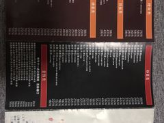 -第二外国语学院-韩国餐厅(朝阳路店)