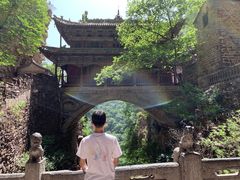 -苍岩山风景名胜区