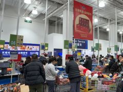 -山姆会员商店(上海浦东店)