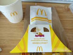 鸡肉培根土豆早安派-麦当劳(西客站店)