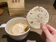 现烤核桃薄脆-德懋恭(西大街店)