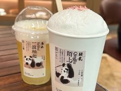 -李山山茶事(景枫店)