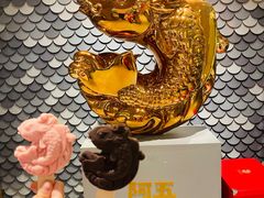 -阿五黄河大鲤鱼(海尚店)