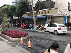 -赵姐猪耳朵饭店