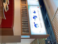 门面-蜜桃餐厅·伴山(绿宝广场店)