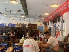大堂-中和远东火锅兔(老店)