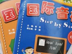 -昂立青少儿成长中心(杨浦国和1000校区)