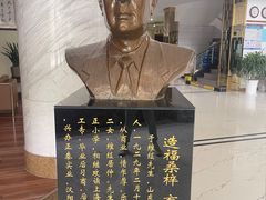-弘祥蜂蜜大麻花(烟大店)