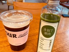 -OUR Bakery(三里屯太古里店)