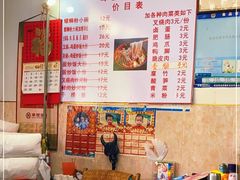 -谭老太正宗柳州螺狮粉(家和花园店)