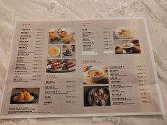 -酌宴府The China Club·广州万富希尔顿酒店(云城东路店)