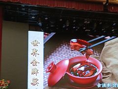 -龙的酒楼·手工早茶·顺德菜(近良路店)