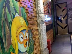 -河坝烧烤串城(金达莱店)
