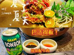 -味家烤肉烤鳗鱼牛排(西塔旗舰店)