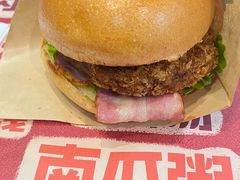 -魏家凉皮(协和店)