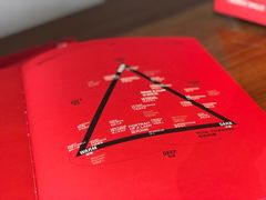 -设计共和 Design Republic(江宁路店)