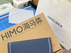 -海马体照相馆(徐州苏宁广场店)