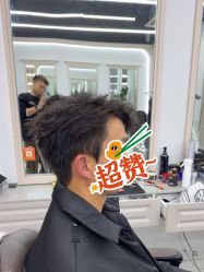-尤司男士国潮理发馆