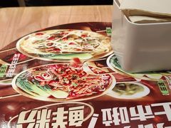 -甲乙饼·手工牛肉饼(东方广场店)