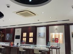 -亨得利钟表商店