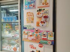 -BreadTalk面包新语·烘焙蛋糕(中华广场店)