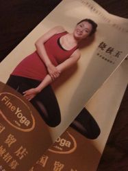 -FineYoga梵音瑜伽·普拉提