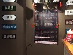-香港鸿记冰室