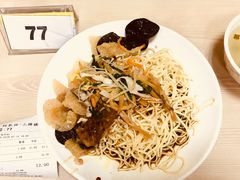 -刘长兴(三牌楼店)