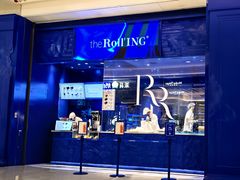 -the Roll'ING手作瑞士卷专门店(卓悦中心店)