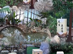 -瑞阁温泉酒店温泉中心