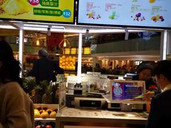 -Jazcu珍仕菓鲜榨果汁(西单大悦城店)