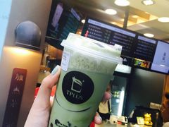 -TPLUS茶家(淮海店)