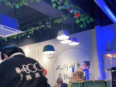 -烤满分·东北烧烤(首经贸店)