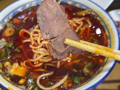 -清真磨沟沿老字号牛肉面(总店)