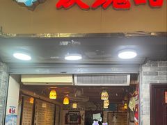 -玫瑰甜品(文明路店)