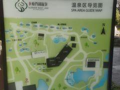 -扬州瘦西湖温泉