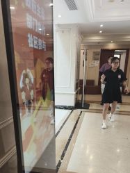 -上海百佳妇产医院