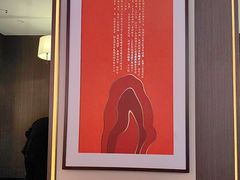 -鸽子侯·家宴·平价海鲜(绿地店)